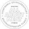 All About Meat